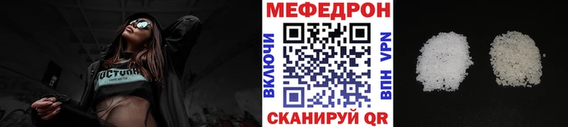 Где купить наркоту Киренск Амфетамин Псилоцибиновые грибы Гашиш Бошки Шишки СК МЕФ