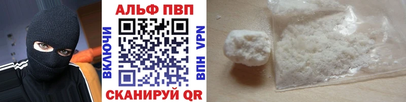A-PVP СК  Киренск 