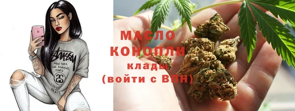 кокаин перу Бородино