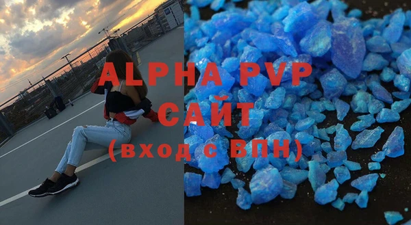MESCALINE Бронницы