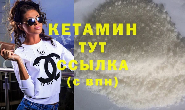 МДПВ Богородицк
