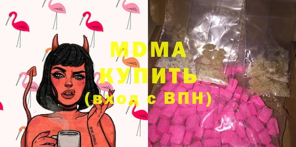 mix Сосновка