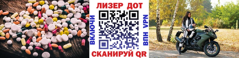 где можно купить наркотик  Киренск  Лсд 25 экстази ecstasy 