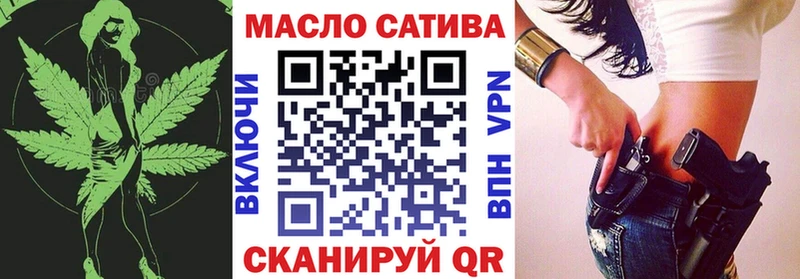 где купить наркоту  Киренск  Дистиллят ТГК Wax 